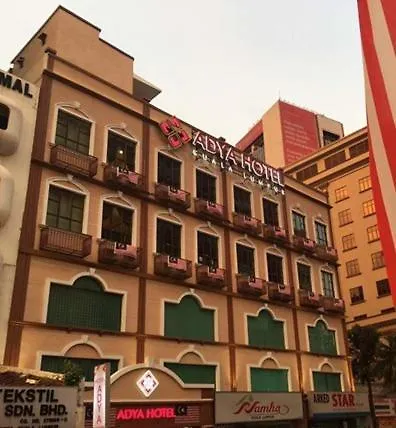 Swing&Pillows - Dataran Merdeka Kuala Lumpur